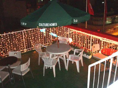 Bridal Tea House Hotel - Western District 九龙