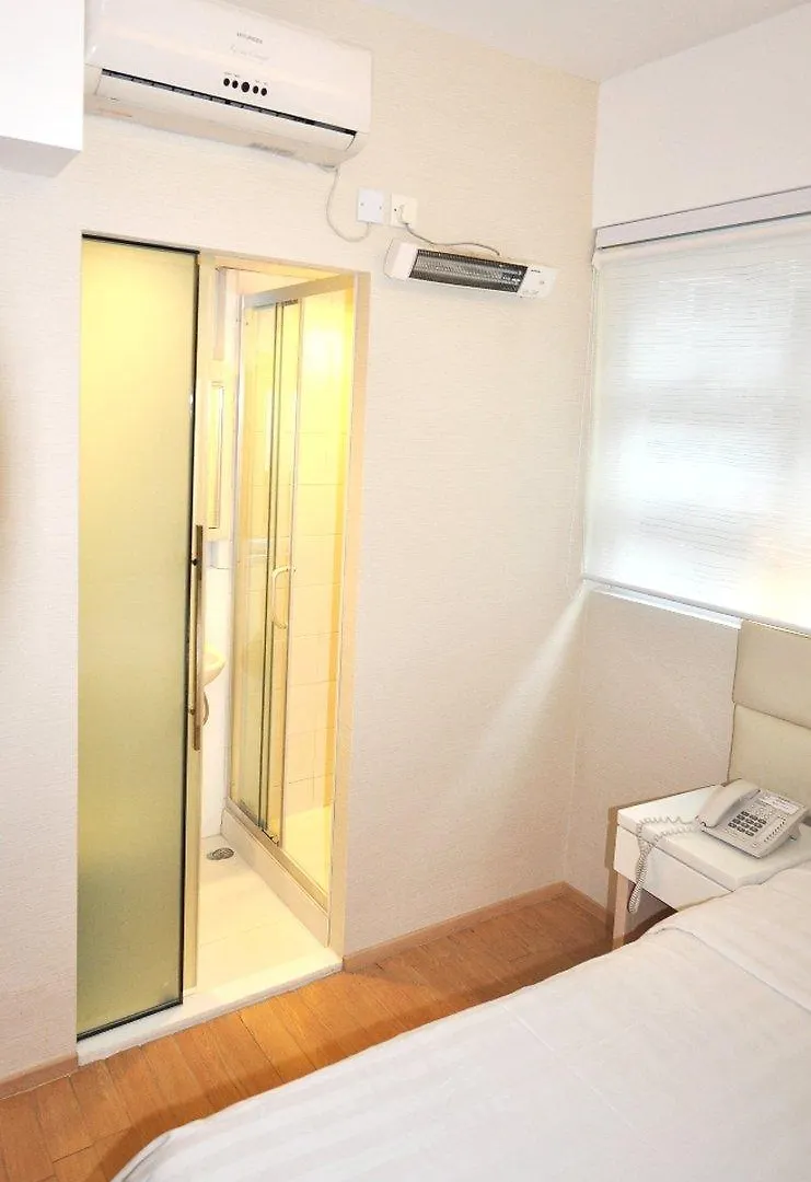 Bridal Tea House Hotel - Western District 九龙 3*,  中国