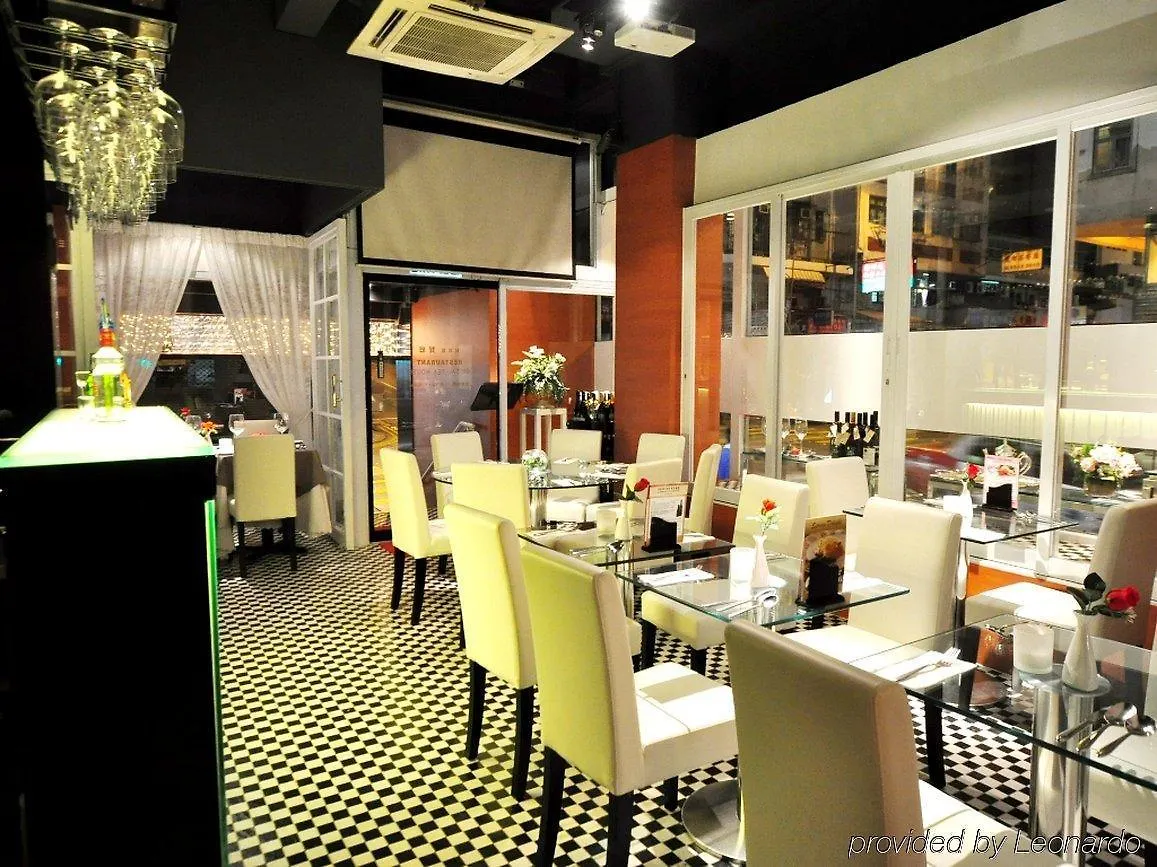 Bridal Tea House Hotel - Western District 九龙