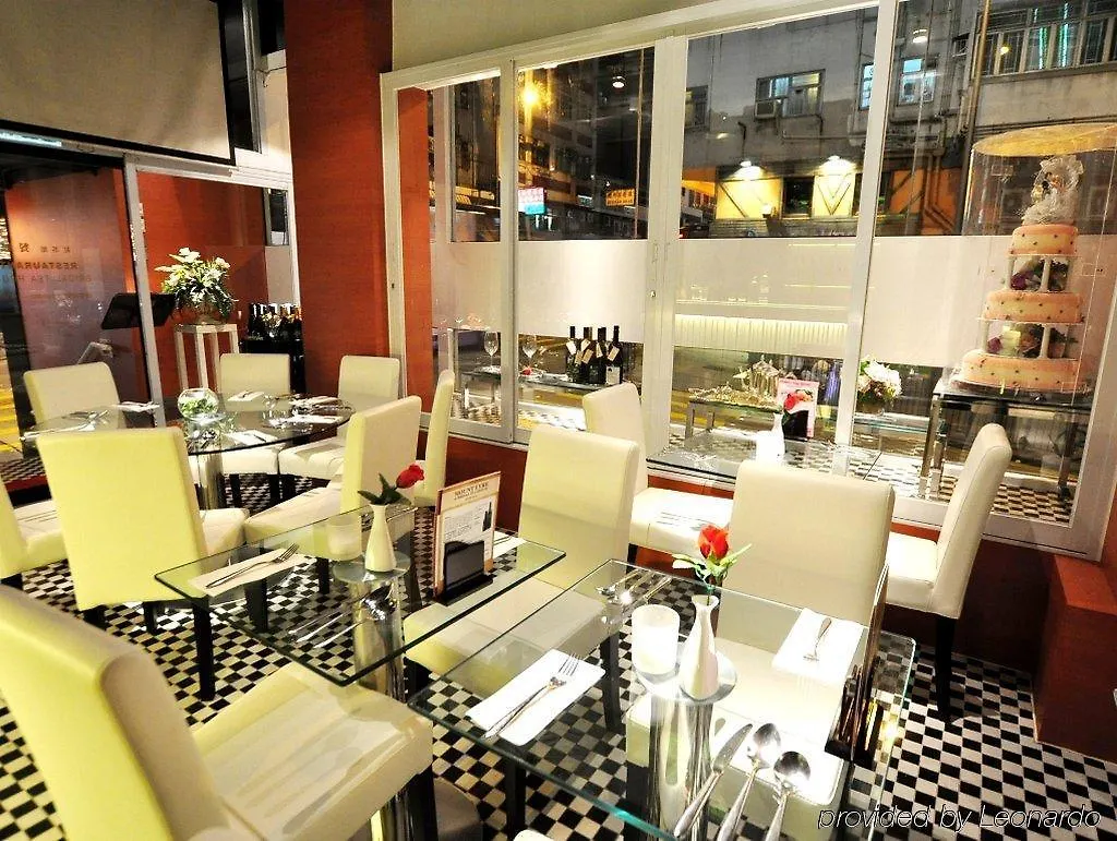 Bridal Tea House Hotel - Western District 九龙 3*,  中国