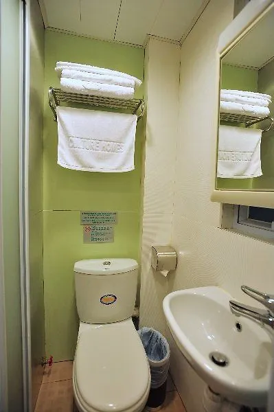 Bridal Tea House Hotel - Western District 九龙