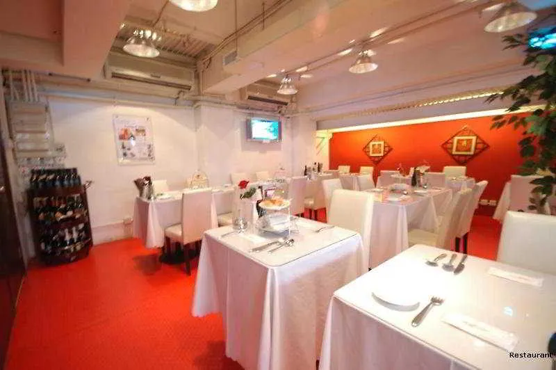 ***  Bridal Tea House Hotel - Western District 九龙 中国