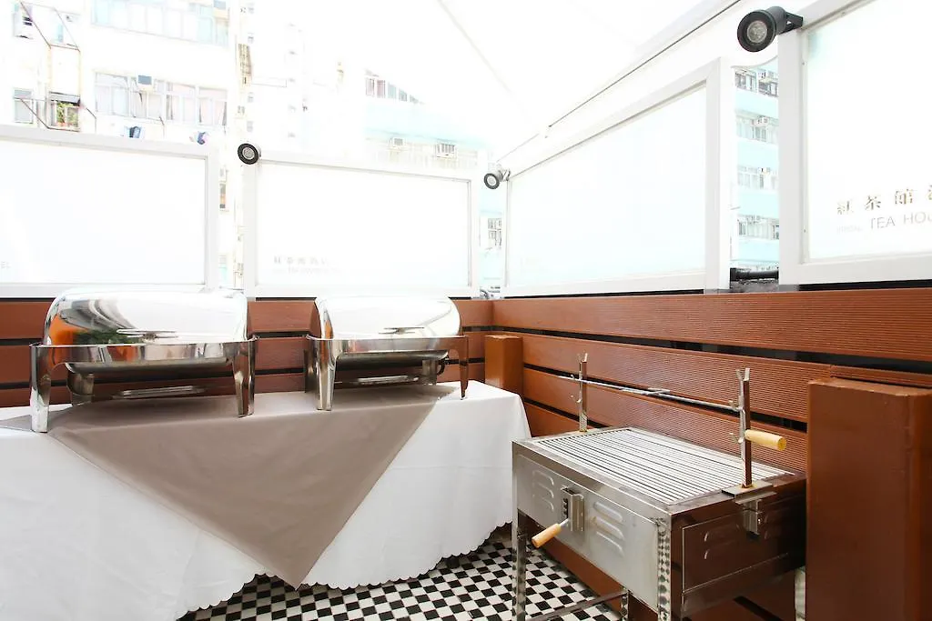Bridal Tea House Hotel - Western District 九龙