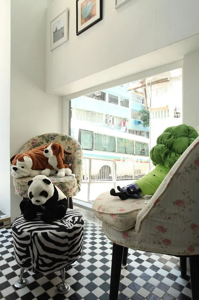 ***  Bridal Tea House Hotel - Western District Kowloon  China